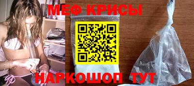 jwh Новозыбков