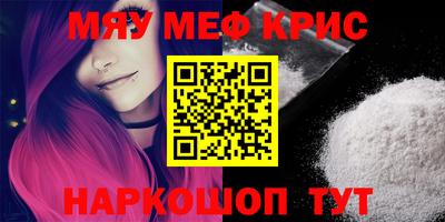 jwh Новозыбков