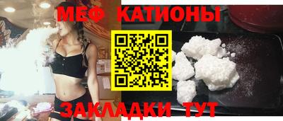 jwh Новозыбков