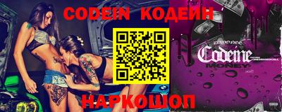 гидропоника Новокубанск