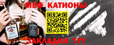 амфетамин Новодвинск