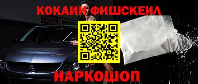 jwh Новозыбков