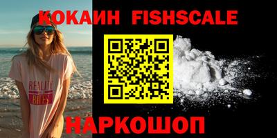 гидропоника Новокубанск