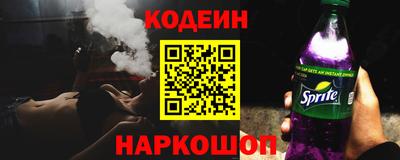 гидропоника Новокубанск