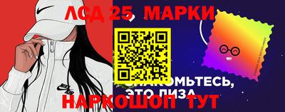 jwh Новозыбков