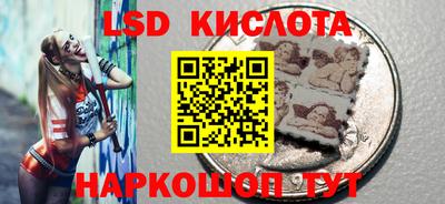 jwh Новозыбков