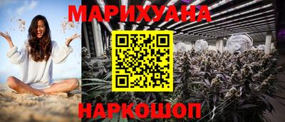 гидропоника Новокубанск