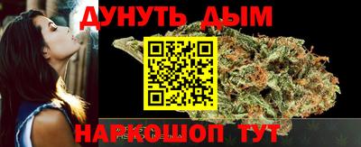 амфетамин Новодвинск