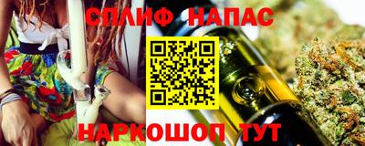 амфетамин Новодвинск