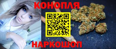 амфетамин Новодвинск