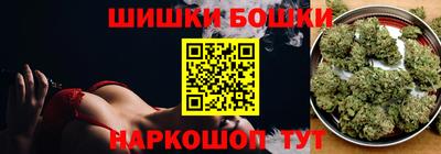 jwh Новозыбков