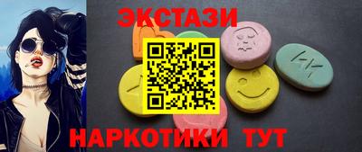 jwh Новозыбков