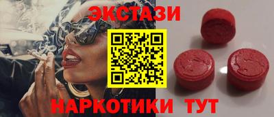 гидропоника Новокубанск
