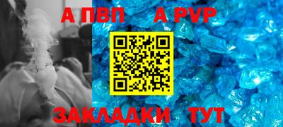 амфетамин Новодвинск