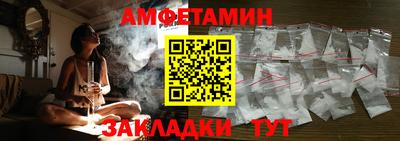 гидропоника Новокубанск
