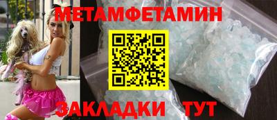 jwh Новозыбков