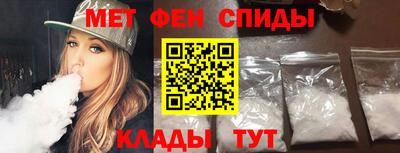 гидропоника Новокубанск