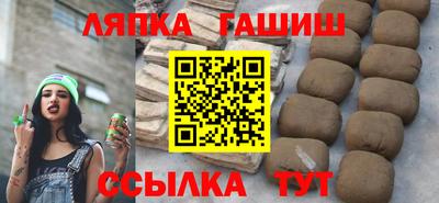 jwh Новозыбков