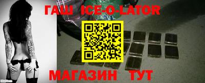 jwh Новозыбков