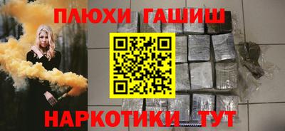 амфетамин Новодвинск