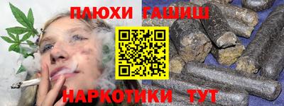 амфетамин Новодвинск