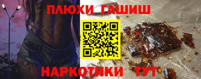jwh Новозыбков