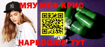 jwh Новозыбков