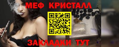 jwh Новозыбков
