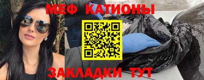 jwh Новозыбков