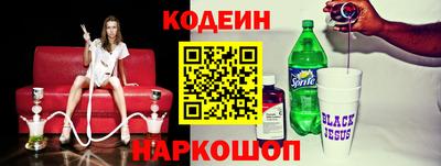 гидропоника Новокубанск